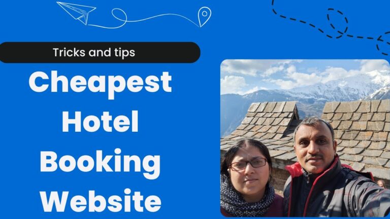 How to book cheapest hotel  | बजट होटल कैसे बुक करें